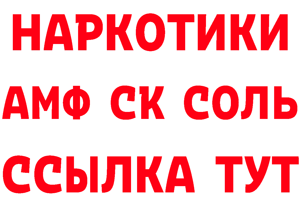 Печенье с ТГК марихуана как войти это блэк спрут Воткинск